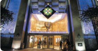 Al Futtaim Centre