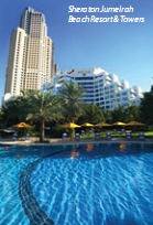  Sheraton Jumeirah Beach Resort & Towers 
