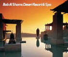 Bab Al Shams Desert Resort & Spa