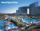  Grand Hyatt Dubai 