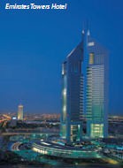  Emirates Towers Hotel 