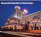  Al Murooj Rotana Hotel and Suites 