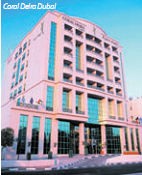  Coral Deira Dubai