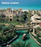  Madinat Jumeirah 