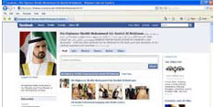 Популярность правителя Дубая среди пользователей Facebook* набирает обороты 