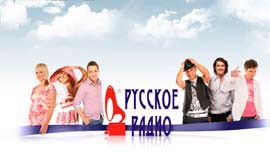 &laquo;Русское Радио&raquo; начало вещание в Объединенных Арабских Эмиратах 