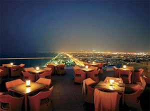 Jumeirah Beach Hotel