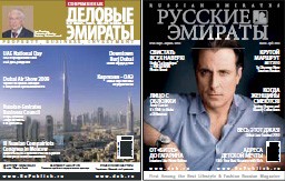 Покупки