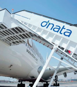Компании Dnata и Travel Counsellors представят новую модель туризма в ОАЭ 
