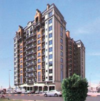 International City