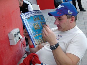Русское время не опаздывает