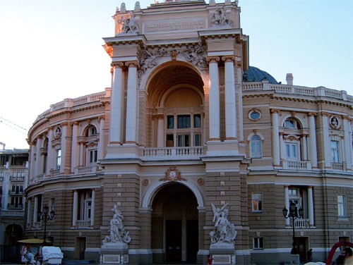 Одесса