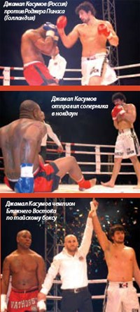 На ринге Джамал Касумов (108 кг) и Роджер Пинас (102 кг) из клуба &laquo;Воторст&raquo;