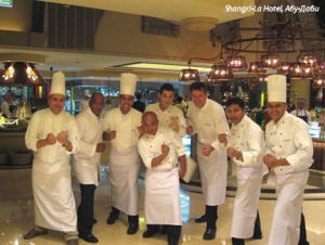 Shangri-La Hotel, Абу-Даби