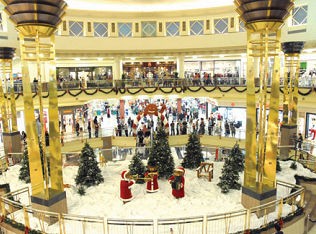  Deira City Centre