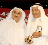 церемония награждения лучших ювелиров и часовых дел мастеров Premier Middle East Watches, Jewellery & Pens Awards