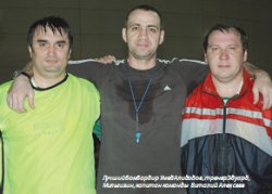 Играй, играй, моя &laquo;Звезда&raquo;! Или одна игра из истории футбольного клуба &laquo;Рустар&raquo;