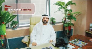 Smart Home Properties &ndash; действительно умный подход к недвижимости