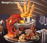  Shangri-La Hotel, Dubai
