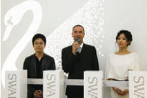 Swarovski в Токио