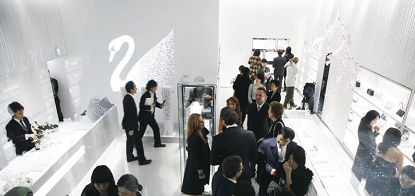 Swarovski в Токио Swarovski в Токио