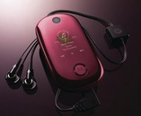 Все краски музыки с Motorola Moto&trade; U9