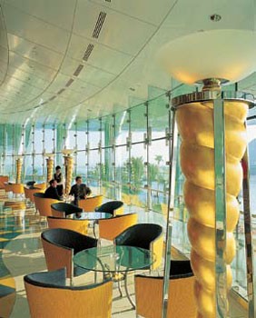Sahn Eddar