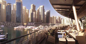 Aquara Terrace