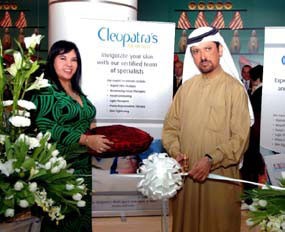Spa-центр Cleopatra Medi Spa