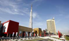 Dubai Mall