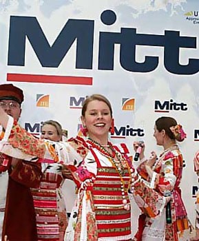 16-я международная выставка MITT 2009