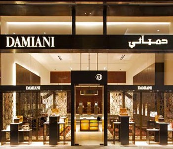 Ювелирный бутик Damiani 