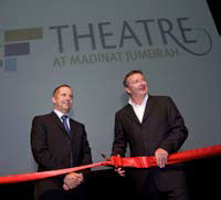 The First Group Theatre