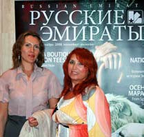 БОИНГ, и еще раз Боинг
