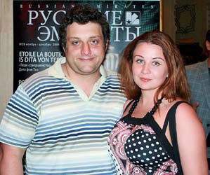 Михаил Полицеймако с супругой Ларисой