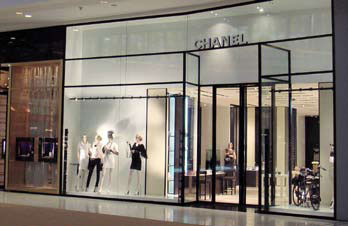 Бутик Chanel