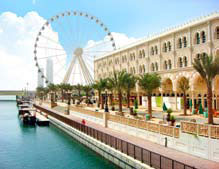 Туризм с Al Khalidiah Group