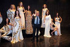 Ночной клуб Cavalli Club