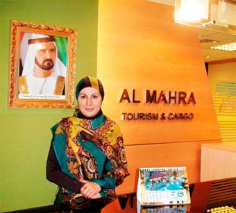 Компания Al Mahra Tourism LLC & Cargo