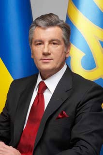 Президент Украины Виктор Ющенко