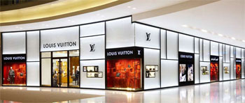 Французский Дом моды Louis Vuitton 