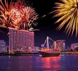 Radisson Blu Hotel, Dubai Deira Creek