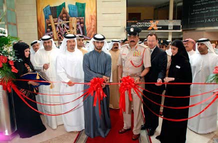 Dubai Motor Show 2009