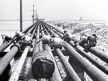 История аравийской нефти