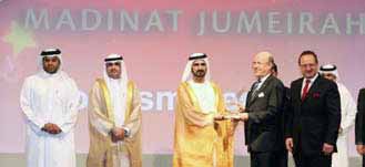 Отель Madinat Jumeirah получил награду Dubai Quality Award