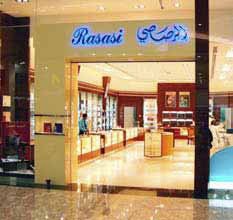 Rasasi Perfumes