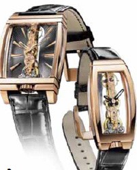 Corum