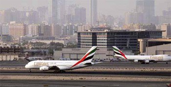 Al Maktoum International