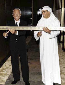 Armani Hotel Dubai: Стиль жизни &laquo;от 
Армани&raquo; 