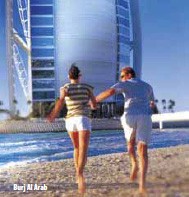 Burj Al Arab
